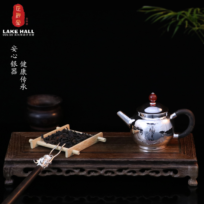 玲珑泡茶壶-正湖堂