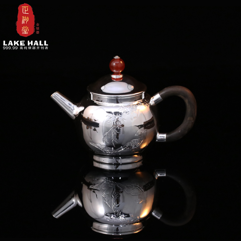 玲珑泡茶壶-正湖堂金银器