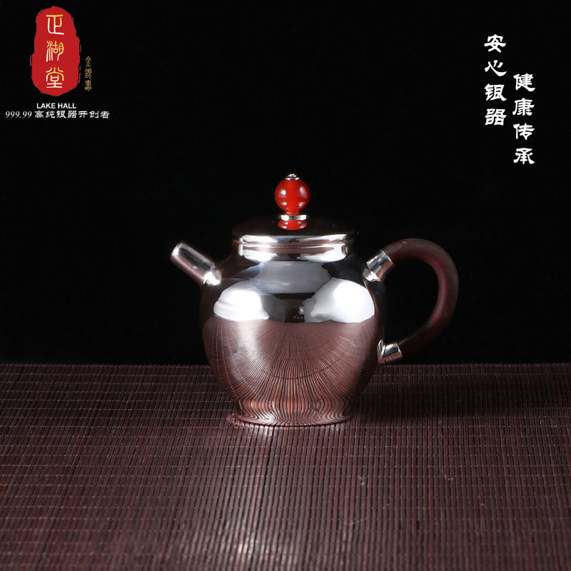 喜灯泡茶壶-正湖堂金银器