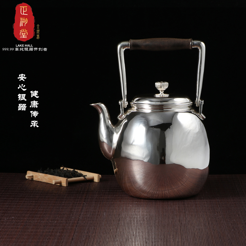 红木断热烧水壶-正湖堂金银器