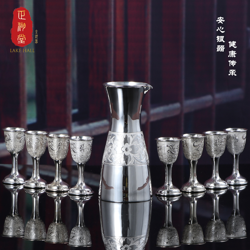 高腰吉祥花分酒杯-正湖堂金银器