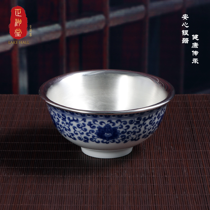 青瓷包银碗-正湖堂金银器