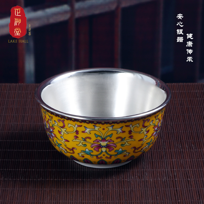 黄缠枝莲纹包银碗-正湖堂金银器