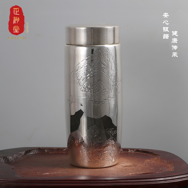 高山流水凉水杯-正湖堂金银器