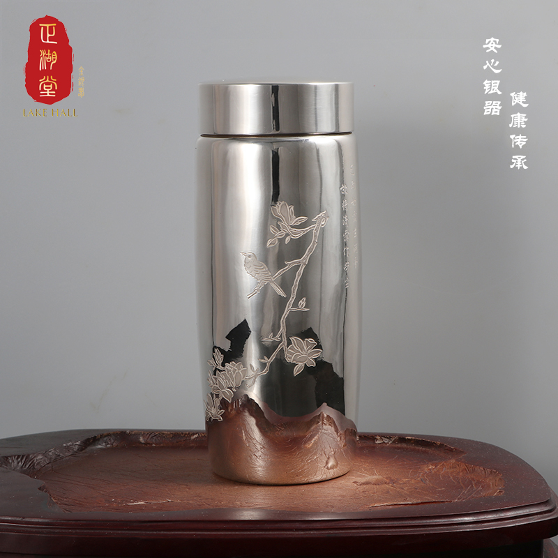 花鸟凉水杯-正湖堂金银器